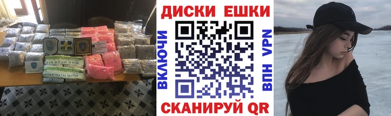 Ecstasy Дубай Серов
