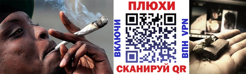 Гашиш Premium  Серов 