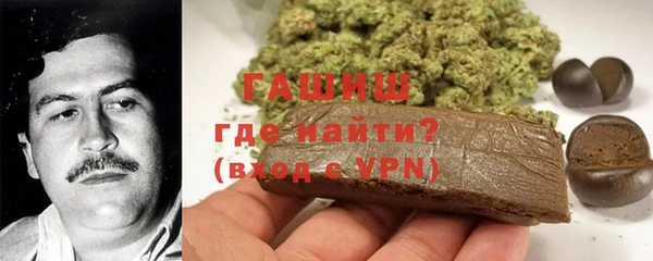 spice Приозерск