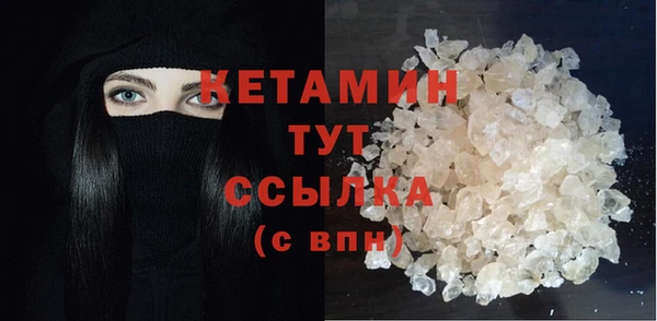 стаф Пролетарск