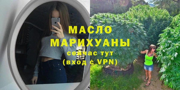 spice Приозерск