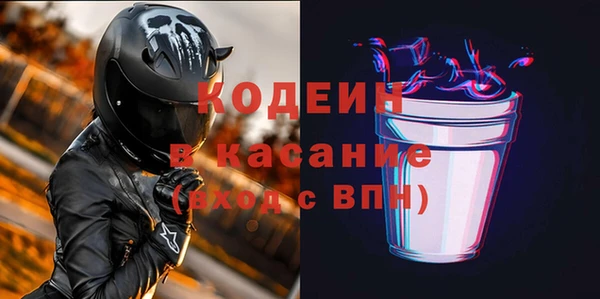наркотики Протвино