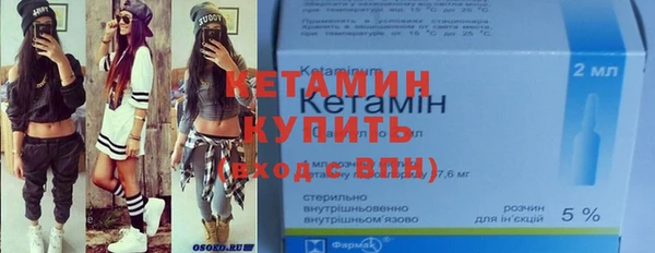стаф Пролетарск