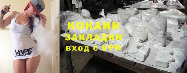 spice Приозерск