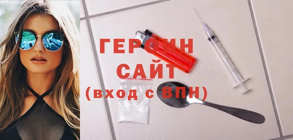 стаф Пролетарск