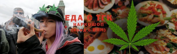 наркотики Протвино