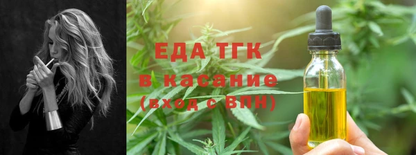 наркотики Протвино