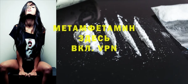 наркотики Протвино
