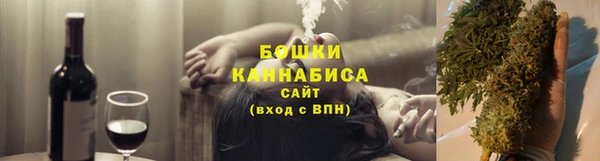 spice Приозерск