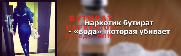 spice Приозерск