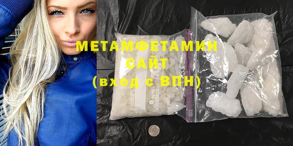 spice Приозерск