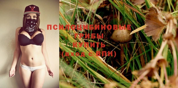 наркотики Протвино