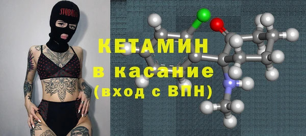 spice Приозерск