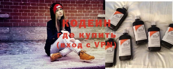 наркотики Протвино