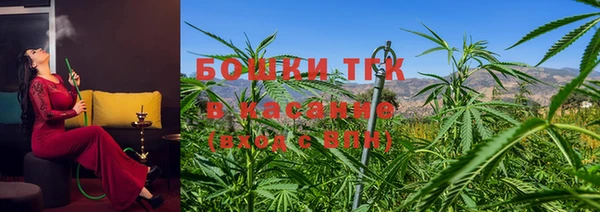 стаф Пролетарск