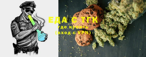 spice Приозерск