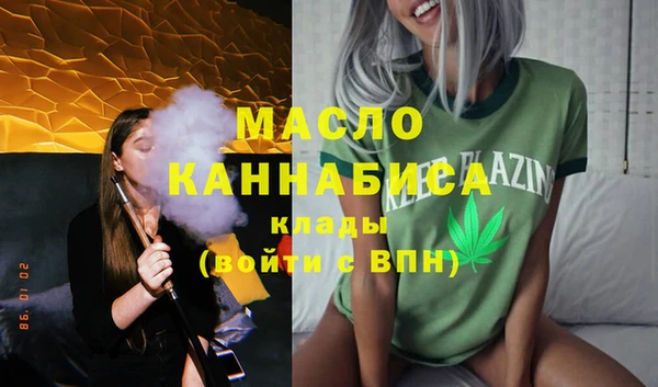 стаф Пролетарск