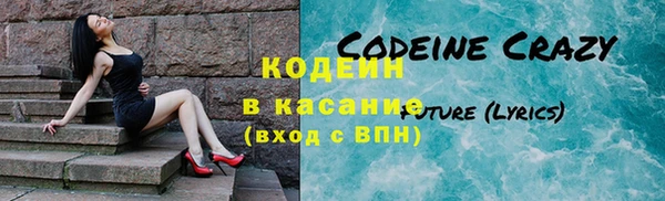 наркотики Протвино
