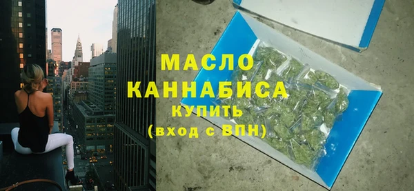 стаф Пролетарск