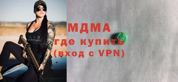 spice Приозерск
