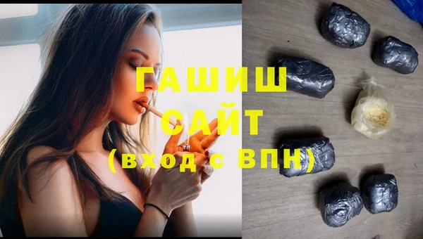 spice Приозерск