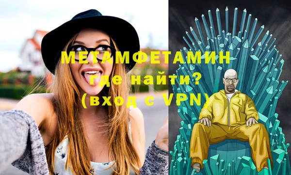 наркотики Протвино