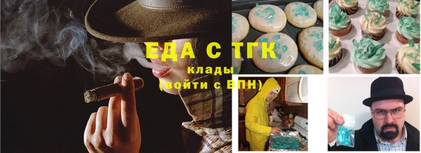 наркотики Протвино