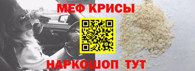метадон Гатчина