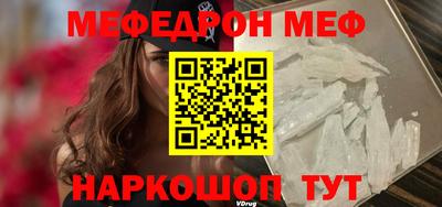 амфетамин Гай