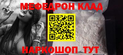 метадон Гатчина