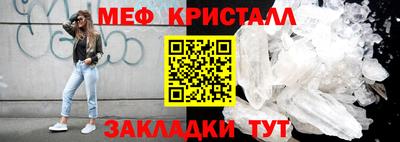 амфетамин Гай
