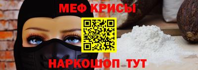 метадон Гатчина
