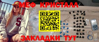амфетамин Гай