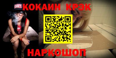 мефедрон мука Гагарин