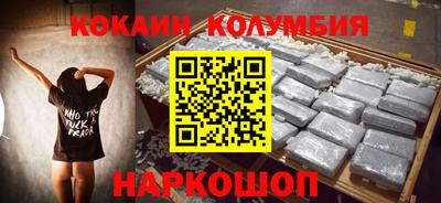 мефедрон мука Гагарин