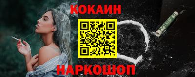 мефедрон мука Гагарин