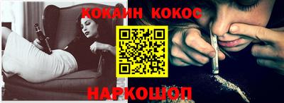 бошки Азнакаево