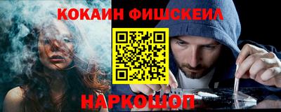 бошки Азнакаево