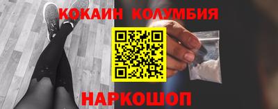 альфа пвп VHQ Абакан