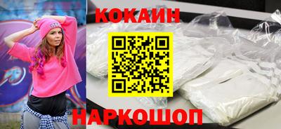 амфетамин Гай