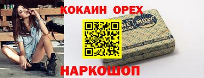 метадон Гатчина
