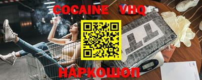 бошки Азнакаево