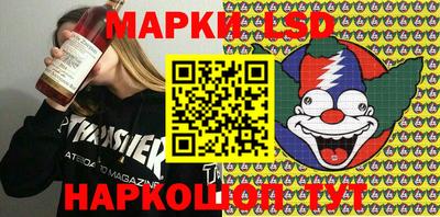 бошки Азнакаево