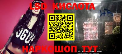 альфа пвп VHQ Абакан