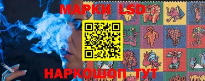 мефедрон мука Гагарин