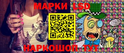 метадон Гатчина
