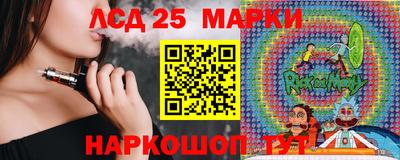 амфетамин Гай