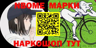 метадон Гатчина