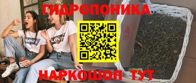 мефедрон Абинск