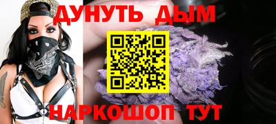 метадон Гатчина